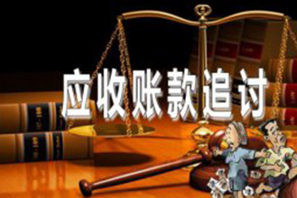 确定借贷合同争议管辖法院的方法