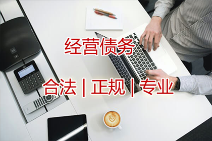 银行信用卡催收技巧揭秘